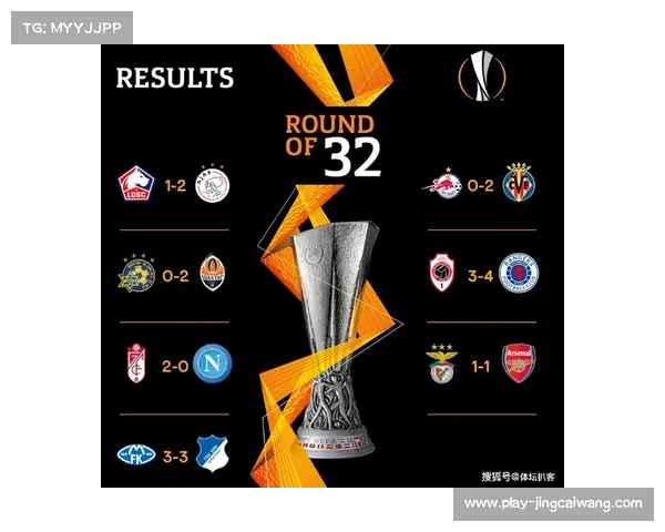 休斯顿迪纳摩客场读秒绝杀 经VAR三分钟复核终获确认 休斯顿迪纳摩客场读秒绝杀 经VAR三分钟复核终获确认