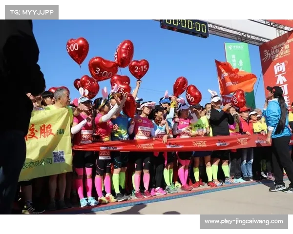 北京马拉松女子赛会纪录2-19-39，孙英杰2003年创造