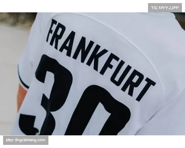 法兰克福新援阿伦森在U20锦标赛表现亮眼