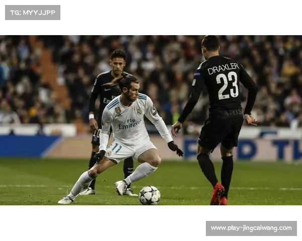 巴黎警方透露袭击阿格尔德嫌疑人曾有精神病院就诊记录