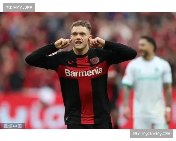 勒沃库森2-0完胜法兰克福，维尔茨世界波希克头球建功。