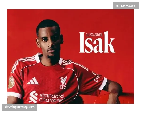 利物浦无缘欧冠或损失2亿英镑，专家详解财务影响